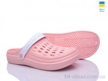 Кроксы Inblue DS62 персик