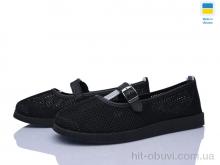 Слипоны Paolla БП4 чорний