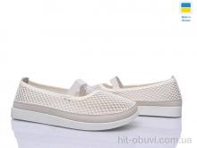 Слипоны Paolla БП2 бежевий