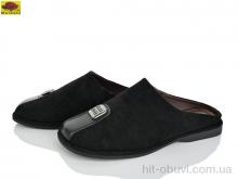 Шльопанці Mei De Li D550-1