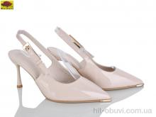 Туфлі Mei De Li TT50-58