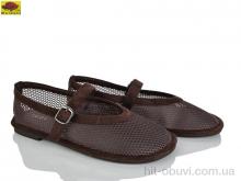 Балетки Mei De Li W5231-8