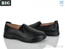 Туфли BIG D1011-2