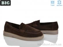 Туфли BIG M11308-42