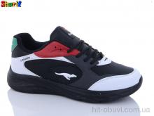 Кросівки Sharif 4235-1