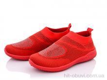 Кросівки Blue Rama K3208-8