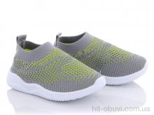 Кросівки Blue Rama G205-4