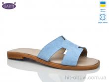 Шльопанці Garti 64 блакитний замш