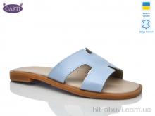 Шльопанці Garti 64 блакитна шкіра