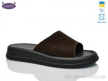 Шльопанці Garti 0197 коричневий замш