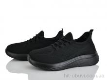 Кроссовки Бабочка-Mengfuna-AESD 399-677