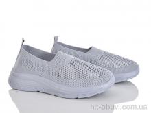 Сліпони Бабочка-Mengfuna-AESD 399-688