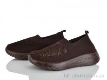 Сліпони Бабочка-Mengfuna-AESD 399-689