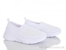 Сліпони Бабочка-Mengfuna-AESD 399-690