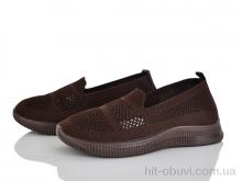 Сліпони Бабочка-Mengfuna-AESD 397-649