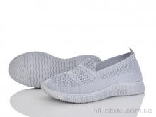 Сліпони Бабочка-Mengfuna-AESD 397-650