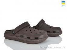 Кроссовки Vladimir C98 т. коричневий