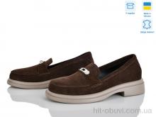 Туфли Ailinda 7446B-55