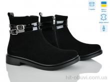 Черевики Ailinda 14128-1