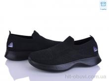 Кроссовки Alimama-Girnaive S32-1