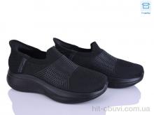 Кроссовки Alimama-Girnaive S35-1