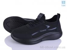 Кроссовки Alimama-Girnaive S18