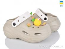 Кроксы Luck Line 5073-399A