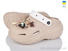 Кроксы Luck Line 5073-381A