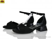 Босоножки Mei De Li H008H-25