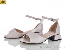 Босоножки Mei De Li H008-41
