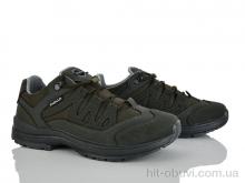 Кросівки Paolla ПАТ5-5713