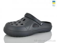 Крокси SANLIN 2 KM1 графіт