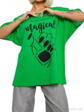 Футболка Massmag 6605 зелений