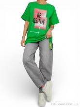 Футболка Massmag 4011 зелений