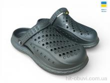 Крокси Rai shoes С99 хакі