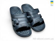 Шльопанці Rai shoes С21 синій