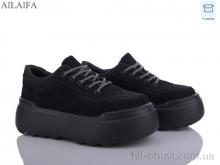 Кроссовки Ailaifa BL15-1