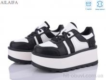 Кросівки Ailaifa 80085-1