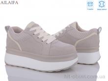 Кросівки Ailaifa U66-2