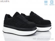 Кросівки Ailaifa U67-1A