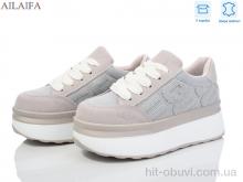 Кросівки Ailaifa U67-2A