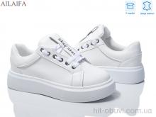 Кросівки Ailaifa 8858-1