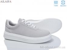 Кроссовки Ailaifa HZ36-7