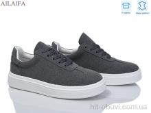 Кроссовки Ailaifa HZ36-8