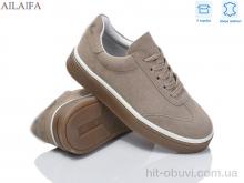 Кроссовки Ailaifa HZ36-11