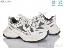 Кросівки Ailaifa 5110-1