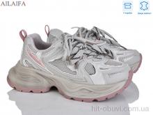 Кросівки Ailaifa 5110-2