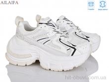 Кросівки Ailaifa 1223-1