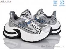 Кросівки Ailaifa 1223-2