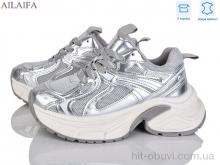 Кросівки Ailaifa 25308-3